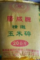 广成玉米碎饲料